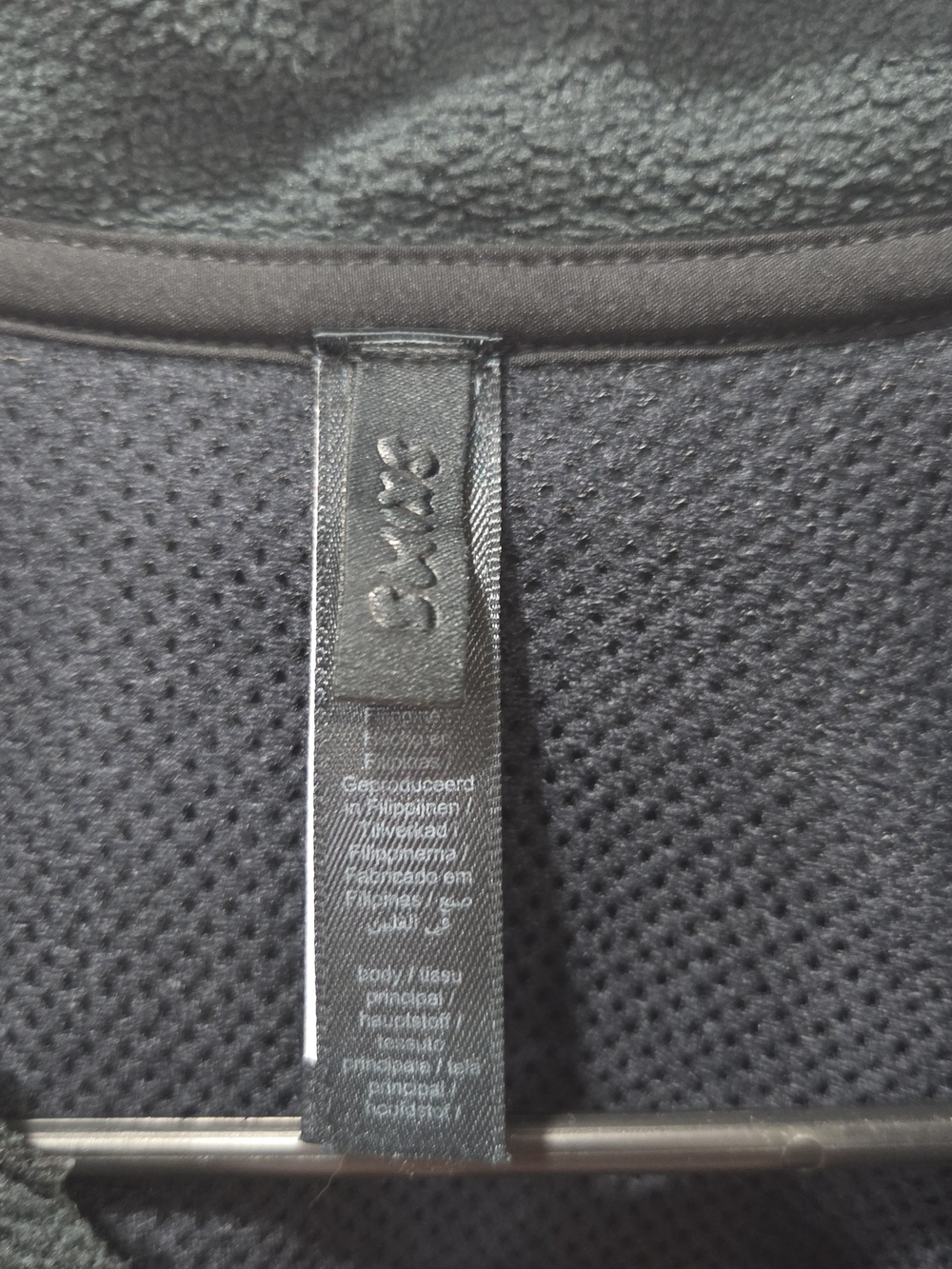 Skims Jacket - Picture 4 of 6
